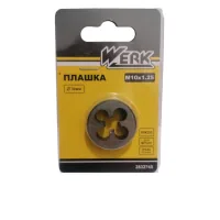 Die Werk M10x1.25, 30x11mm, 1 pc. (122721)