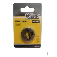 Die Werk M10x1.5, 30x11mm, 1 pc. (122722)