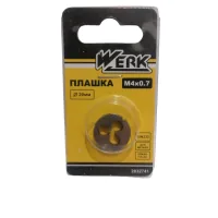 Die Werk M4x0.7, 20x5mm, 1 pc. (122717)