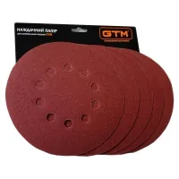 Sandpaper GTM circle with holes 215 mm R-150, Velcro, 5 pcs. (SZL225FV P150)