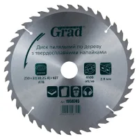 Saw disc Grad for wood with carbide tips 250×32(30;25.4)×40T GRAD (1958745) (1958745)
