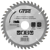 Grad saw blade for wood with carbide tips Ø180×32(30)×40T, 8000rpm GRAD (1957645) (1957645)