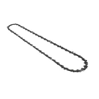 Skil 0534 chain (2610S01662)