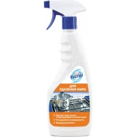 Spray for cleaning the kitchen Mister Cleaner for removing grease from surfaces 500 ml (4820026411620)