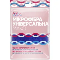 Ганчірка для підлоги Добра Господарочка з мікрофібри 1 шт. (4820086522021)