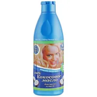Parachute coconut hair oil 200 ml (7490886661274/4820230954357)