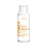 Body lotion Comex Moisturizing and nourishing 75 ml (4820230950649)