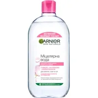 Micellar water Garnier Skin Naturals 700 ml (3600541940536)