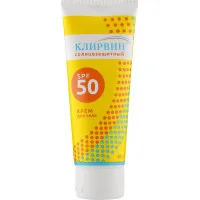Corvette Pharma Clearvin cream SPF-50 60 g (4607069271066)