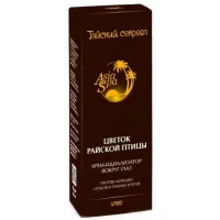 Cream for the skin around the eyes Luchiks Bird of paradise flower 30 ml (4607010247928)