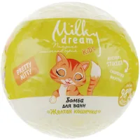 Бомбочка для ванни Milky Dream Kids Жовта кішечка 100 г (4820205301704)