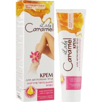 Caramel depilatory cream for sensitive body skin 100 ml (4823015920271)
