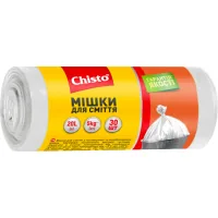 Пакети для сміття Chisto Міцні 20 л 30 шт. (4823098407805)