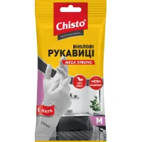 Рукавички господарські Chisto Mega Strong Вінілові 1 пара M (4823098413356)