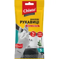 Рукавички господарські Chisto Mega Strong Вінілові 1 пара S (4823098413363)