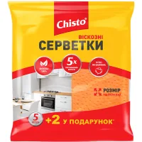 Серветки для прибирання Chisto Віскозні 5+2 шт. (4823098407867)