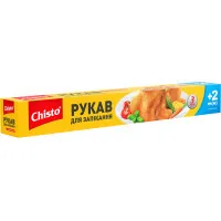 Chisto baking sleeve with ties 3+2 m (4823098407874)