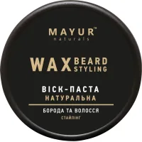 Mayur hair wax For beard and hair styling 50 ml (4820230952872)
