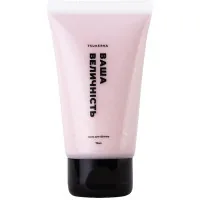 Tsukerka face mask Your Majesty 75 ml (787591250836/4820266831332)