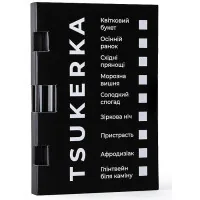 Perfume Tsukerka Oriental spices sampler 1.5 ml (776827946695)