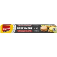 Baking paper parchment Chisto Professional XXL Wide Siliconized 38 cm 10 m (4823098412380)