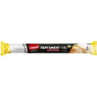 Baking paper parchment Chisto Professional XXL Wide Siliconized 38 cm 6 m (4823098414278)