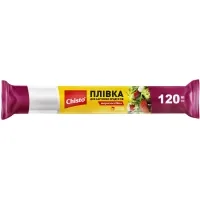 Плівка для продуктів Chisto 28 см 120 м (4823098414766)