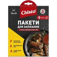 Рукав для запікання Chisto Пакети з термостійкими кліпсами 5 шт. (4823098410881)
