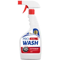Kitchen cleaning spray Pro Wash Anti-grease 500 g (4262396145444)