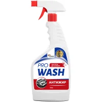 Kitchen cleaning spray Pro Wash Anti-grease 750 g (4262396145451)