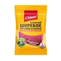 Скребок Chisto М'яке очищення Колір в асортименті 1 шт. (4823098415459)