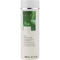 Make-up remover Artdeco Skin Yoga Face Aloe Cleansing Milk 200 ml (4052136086140)