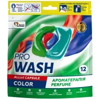 Capsules for washing Pro Wash All in 1 Color Aromatherapy 12 pcs. (4823128002130)