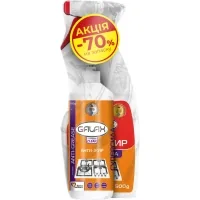 Kitchen cleaning spray Galax das PowerClean To remove grease 500 ml + Refill 500 ml (4262396142924)