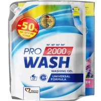Set of household chemicals Pro Wash Gel for washing Universal 2000 g + Capsules for washing Rain flower 10 pcs. (4262396149091)