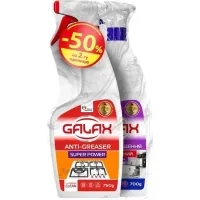 Set of household chemicals Galax PowerClean Universal agent Lavender 700 g + Agent for kitchen surfaces 750 g (4262396149138)