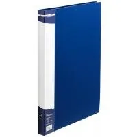 Folder Buromax A4 blue (BM.3407-02)