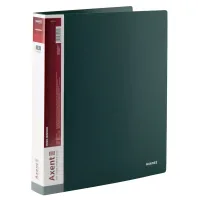 Axent A4 ring binder with 4 rings 700 µm 35 mm Green (1208-05-A)