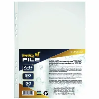File ProFile A4+, 80 μm, glossy, 50 pcs (FILE-PF1180-A4-80MK)