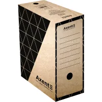 Archive box Axent A4 150mm, kraft (1733-00-A)