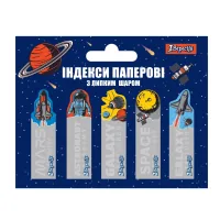 Bookmark sticker September 1 Space 50x15mm, 5x20 pcs (170261)