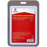 Badge Optima premium vertical 66x97 mm double-sided, gray (O45682)