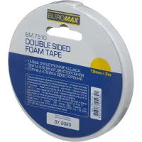 Double-sided tape Buromax on a foam base 12 mm x 2 m (BM.7510)