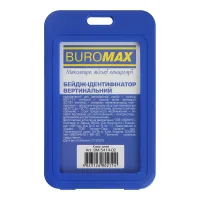 Badge Buromax vertical, 69 x 111mm, PP+PVC, blue (BM.5414-02)