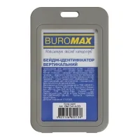 Бейдж Buromax вертикальний, 69 х 111мм, PP+PVC, сірий (BM.5414-09)