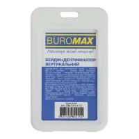 Badge Buromax vertical, 69 x 111mm, PP+PVC, white (BM.5414-12)