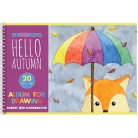 Cool For School Animals spring-loaded drawing album 20 sheets (CF60903)