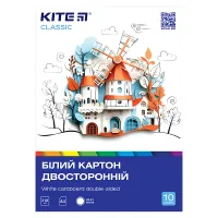Білий картон Kite A4 Classic 10 аркушів (K-254)