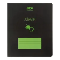 Зошит ZiBi предметний BLACK 48 аркушів клітинка, хімія (ZB.1700-04)