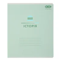 Зошит ZiBi предметний PASTEL 48 аркушів клітинка, історія (ZB.1701-04)